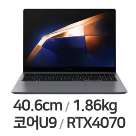 삼성전자 갤럭시북4 울트라 NT960XGL-X92A (SSD 1TB)