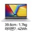 ASUS 비보북 15 M1502YA-BQ635W 16GB램 (SSD 512GB)