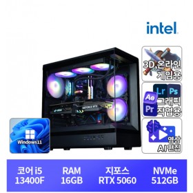 오마이 블랙라벨 B14 [ 3D게임용/그래픽작업 ]